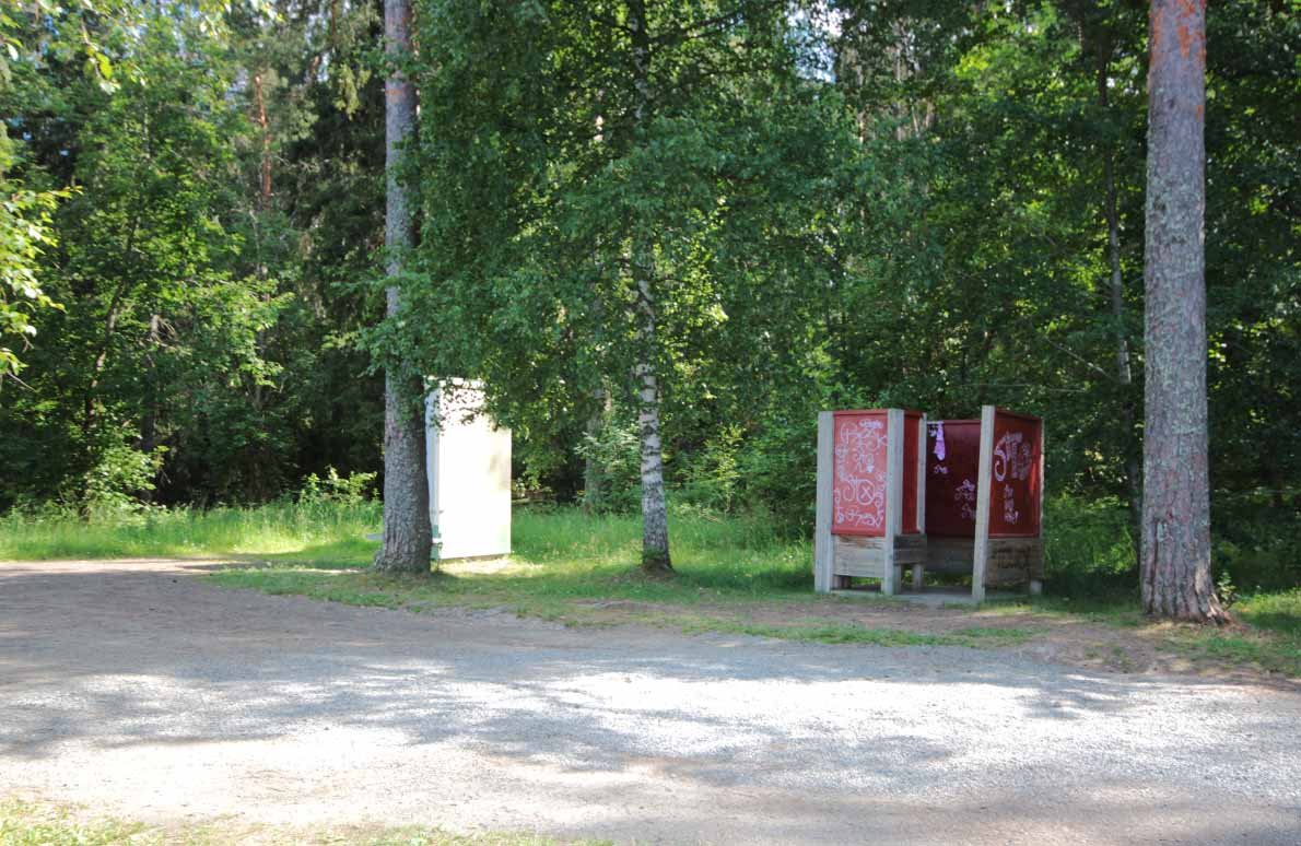 Alasjärven Uimaranta - Kuva: Tony Hagerlund