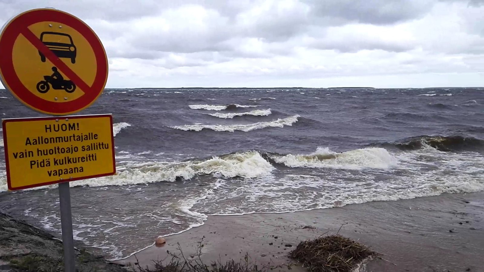 Kiviniemen Uimaranta