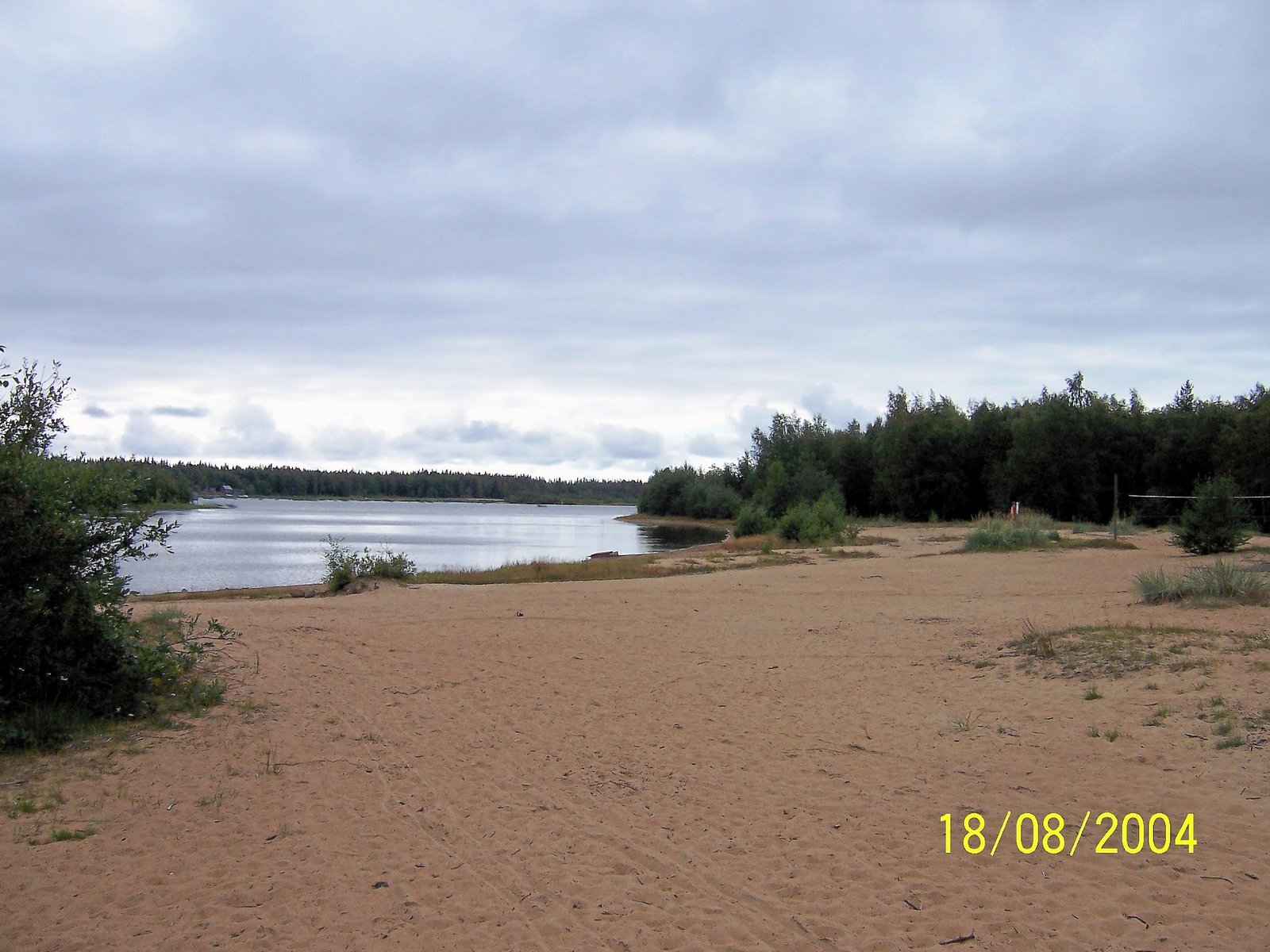 Kiviniemen Uimaranta