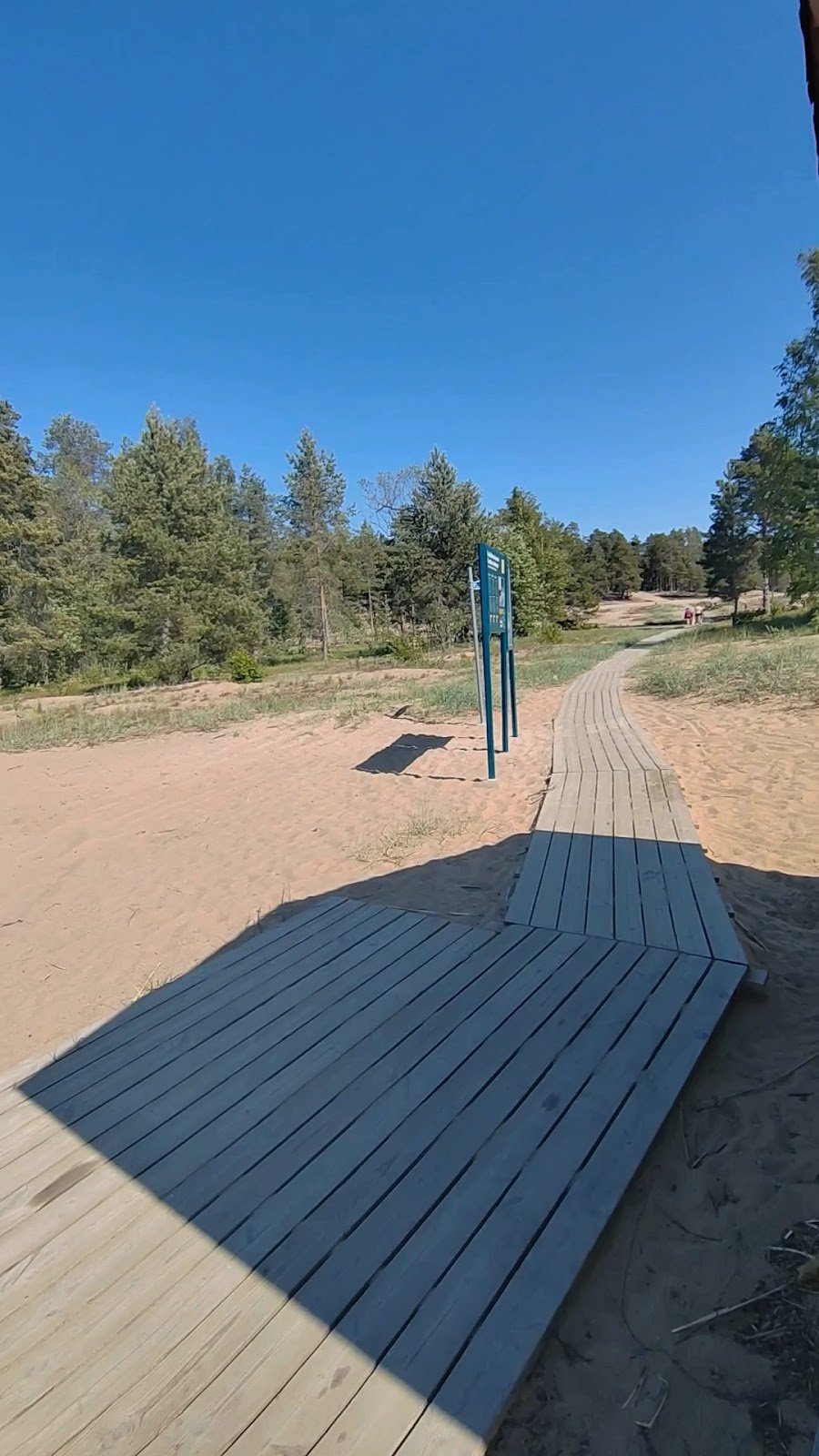 Laajalahden Uimaranta