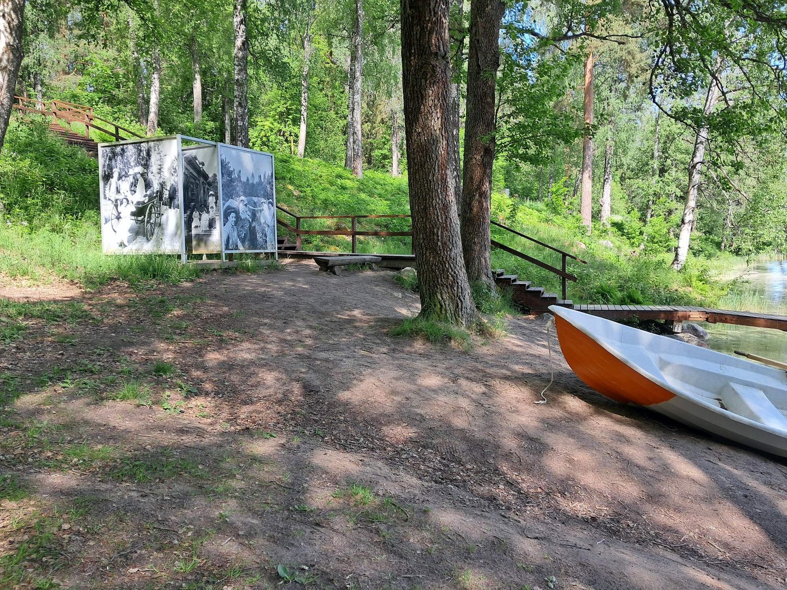 Aulangon Uimaranta