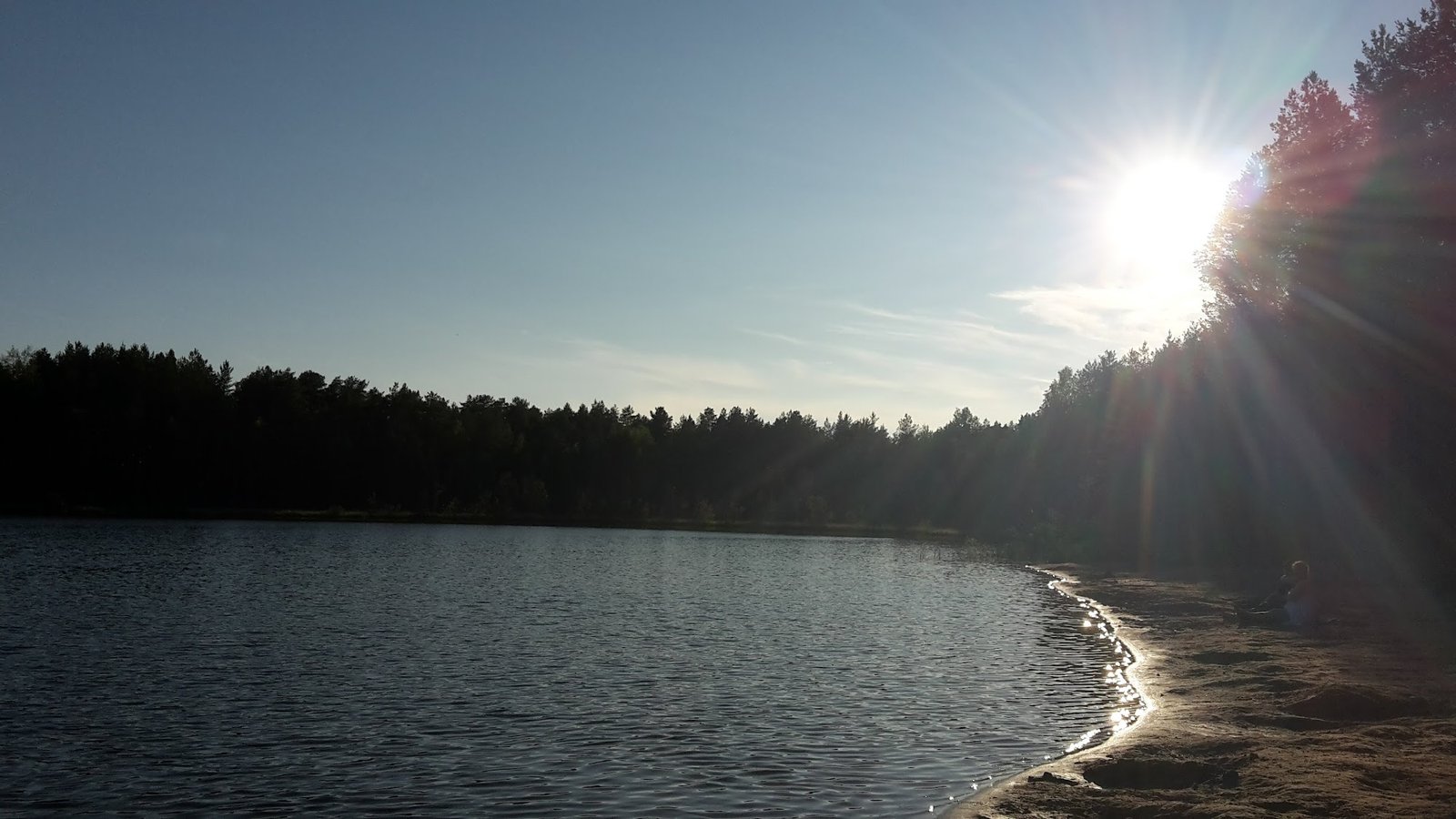 Lämsänjärven Uimaranta