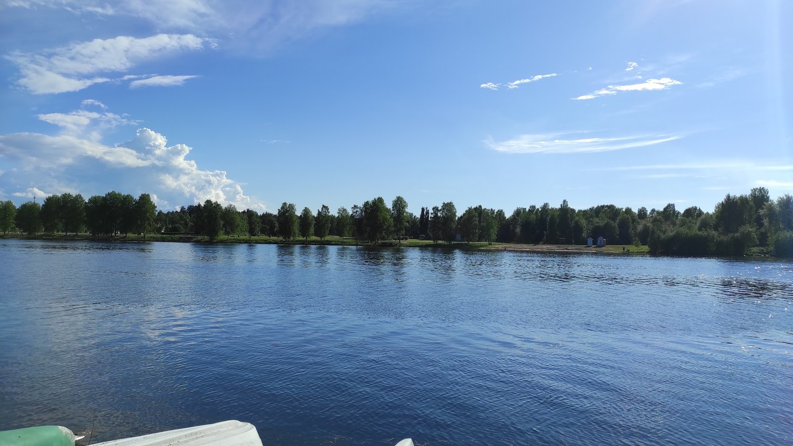 Lämsänjärven Uimaranta